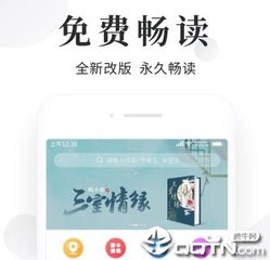 雅博电竞下载